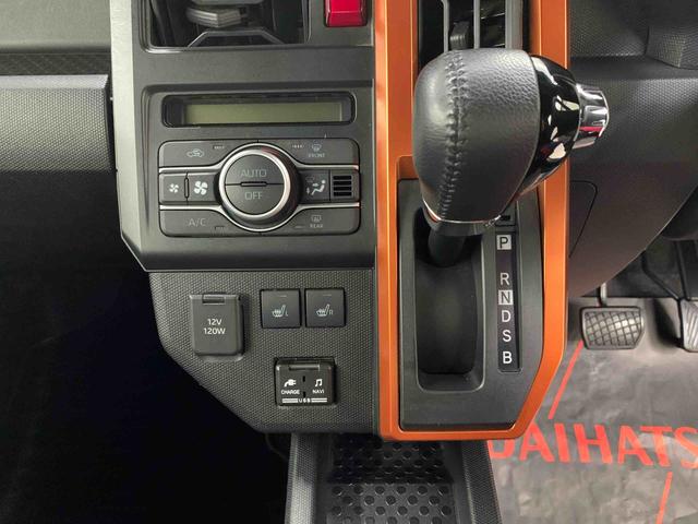 タフトＧターボ　２ＷＤＬＥＤヘッドライト・オートライト・オートマチックハイビーム・ナビ・ドライブレコーダー・ＥＴＣ・プッシュスタートボタン・アイドリングストップ・シートヒーター・電動格納式ドアミラー（群馬県）の中古車