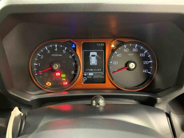 タフトＧターボ　２ＷＤＬＥＤヘッドライト・オートライト・オートマチックハイビーム・ナビ・ドライブレコーダー・ＥＴＣ・プッシュスタートボタン・アイドリングストップ・シートヒーター・電動格納式ドアミラー（群馬県）の中古車