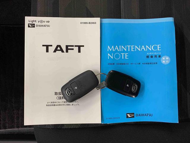 タフトＧターボ　２ＷＤＬＥＤヘッドライト・オートライト・オートマチックハイビーム・ナビ・ドライブレコーダー・ＥＴＣ・プッシュスタートボタン・アイドリングストップ・シートヒーター・電動格納式ドアミラー（群馬県）の中古車