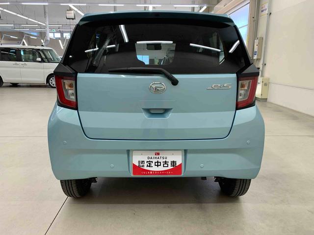 ミライースＸ　ＳＡIII　４ＷＤＬＥＤヘッドライト・オートライト・オートマチックハイビーム・ナビ・マニュアルエアコン・キーレスエントリー・アイドリングストップ・スマートアシストＩＩＩ・電動格納式ドアミラー（群馬県）の中古車