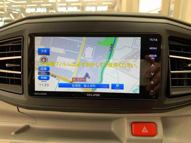 ミライースＸ　ＳＡIII　４ＷＤＬＥＤヘッドライト・オートライト・オートマチックハイビーム・ナビ・マニュアルエアコン・キーレスエントリー・アイドリングストップ・スマートアシストＩＩＩ・電動格納式ドアミラー（群馬県）の中古車