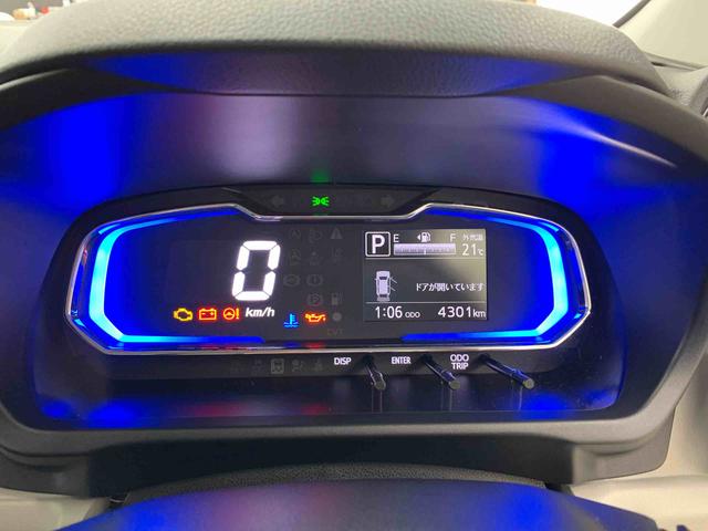 ミライースＸ　ＳＡIII　４ＷＤＬＥＤヘッドライト・オートライト・オートマチックハイビーム・ナビ・マニュアルエアコン・キーレスエントリー・アイドリングストップ・スマートアシストＩＩＩ・電動格納式ドアミラー（群馬県）の中古車