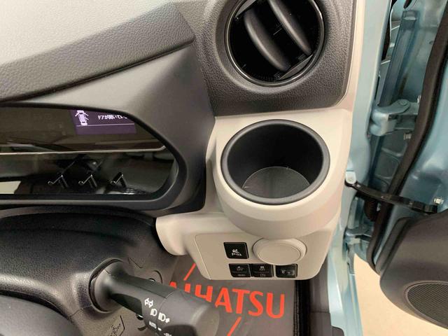 ミライースＸ　ＳＡIII　４ＷＤＬＥＤヘッドライト・オートライト・オートマチックハイビーム・ナビ・マニュアルエアコン・キーレスエントリー・アイドリングストップ・スマートアシストＩＩＩ・電動格納式ドアミラー（群馬県）の中古車