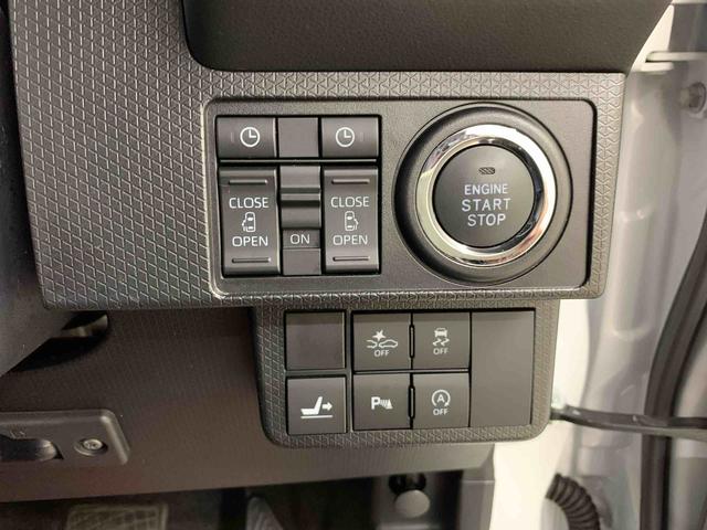 タントカスタムＸ　２ＷＤ両側電動スライドドア・ＬＥＤヘッドライト・オートライト・オートマチックハイビーム・ナビ・ＥＴＣ・ドライブレコーダー・プッシュスタートボタン・アイドリングストップ・シートヒーター・スマートアシスト（群馬県）の中古車