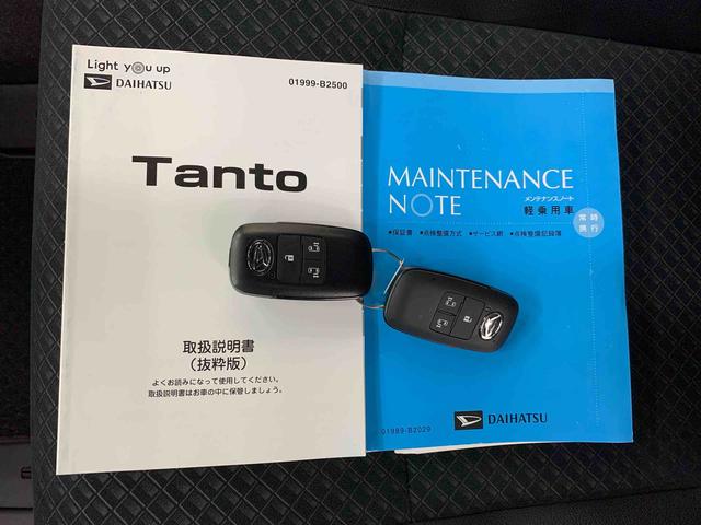 タントカスタムＸ　２ＷＤ両側電動スライドドア・ＬＥＤヘッドライト・オートライト・オートマチックハイビーム・ナビ・ＥＴＣ・ドライブレコーダー・プッシュスタートボタン・アイドリングストップ・シートヒーター・スマートアシスト（群馬県）の中古車