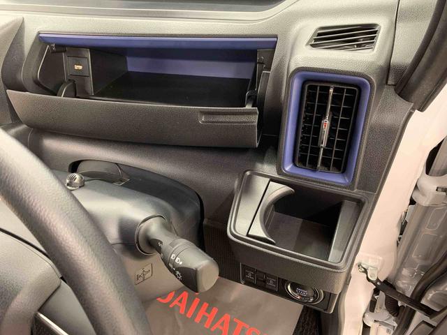 タントカスタムＸ　２ＷＤ両側電動スライドドア・ＬＥＤヘッドライト・オートライト・オートマチックハイビーム・ナビ・ＥＴＣ・ドライブレコーダー・プッシュスタートボタン・アイドリングストップ・シートヒーター・スマートアシスト（群馬県）の中古車