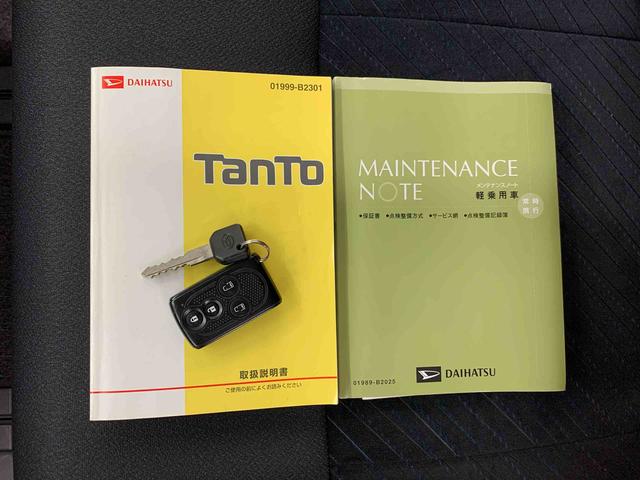 タントカスタムRS SA 2WD両側電動スライドドア・LEDヘッドライト・オートライト・ETC・プッシュスタートボタン・アイドリングストップ・オートエアコン・電動格納式ドアミラー・スマートアシスト(群馬県)の中古車