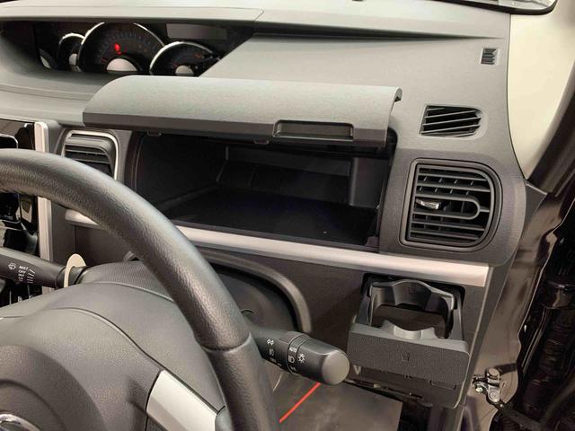 タントカスタムRS SA 2WD両側電動スライドドア・LEDヘッドライト・オートライト・ETC・プッシュスタートボタン・アイドリングストップ・オートエアコン・電動格納式ドアミラー・スマートアシスト(群馬県)の中古車