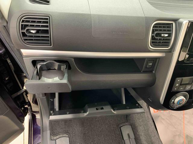 タントカスタムRS SA 2WD両側電動スライドドア・LEDヘッドライト・オートライト・ETC・プッシュスタートボタン・アイドリングストップ・オートエアコン・電動格納式ドアミラー・スマートアシスト(群馬県)の中古車