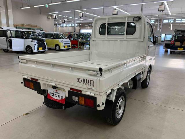 ハイゼットトラックスタンダード　農用スペシャル　４ＷＤオートライト・オートマチックハイビーム・ＡＭＦＭラジオ・マニュアルエアコン・キーレスエントリー・アイドリングストップ・スマートアシスト（群馬県）の中古車