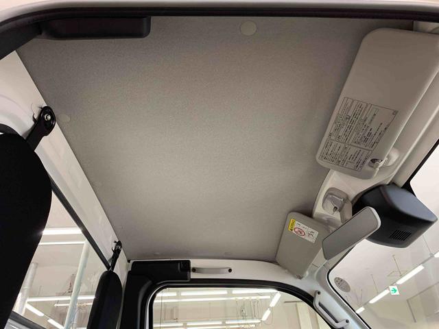 ハイゼットトラックスタンダード　農用スペシャル　４ＷＤオートライト・オートマチックハイビーム・ＡＭＦＭラジオ・マニュアルエアコン・キーレスエントリー・アイドリングストップ・スマートアシスト（群馬県）の中古車