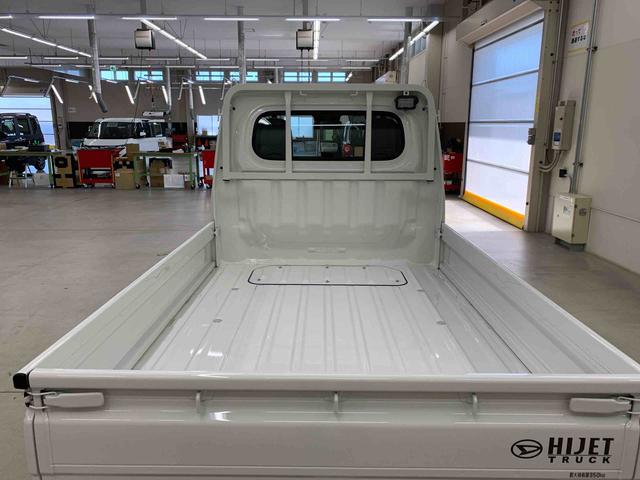 ハイゼットトラックスタンダード　農用スペシャル　４ＷＤオートライト・オートマチックハイビーム・ＡＭＦＭラジオ・マニュアルエアコン・キーレスエントリー・アイドリングストップ・スマートアシスト（群馬県）の中古車