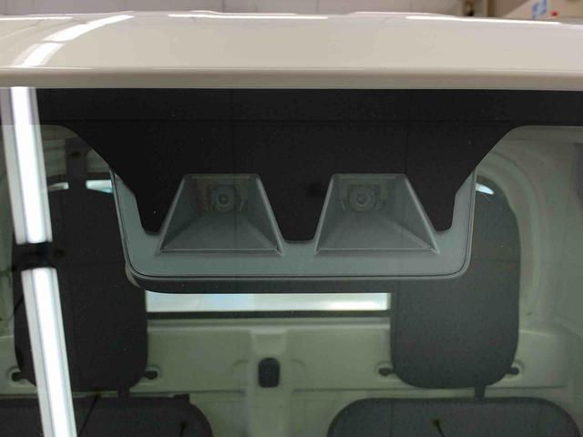 ハイゼットトラックスタンダード　農用スペシャル　４ＷＤオートライト・オートマチックハイビーム・ＡＭＦＭラジオ・マニュアルエアコン・キーレスエントリー・アイドリングストップ・スマートアシスト（群馬県）の中古車