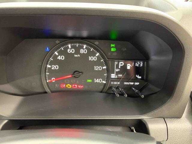 ハイゼットトラックスタンダード　農用スペシャル　４ＷＤオートライト・オートマチックハイビーム・ＡＭＦＭラジオ・マニュアルエアコン・キーレスエントリー・アイドリングストップ・スマートアシスト（群馬県）の中古車