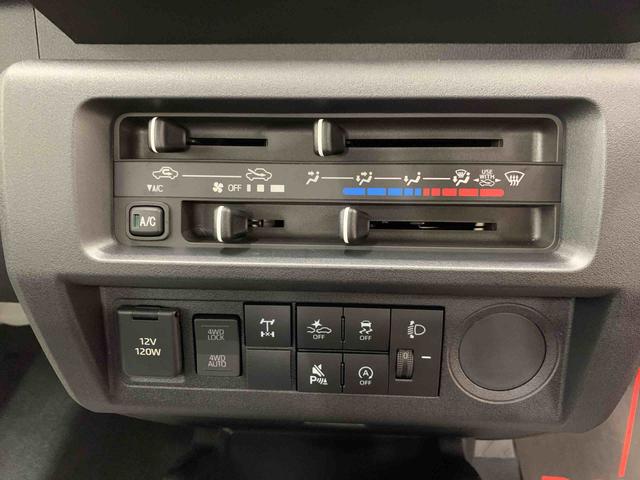 ハイゼットトラックスタンダード　農用スペシャル　４ＷＤオートライト・オートマチックハイビーム・ＡＭＦＭラジオ・マニュアルエアコン・キーレスエントリー・アイドリングストップ・スマートアシスト（群馬県）の中古車