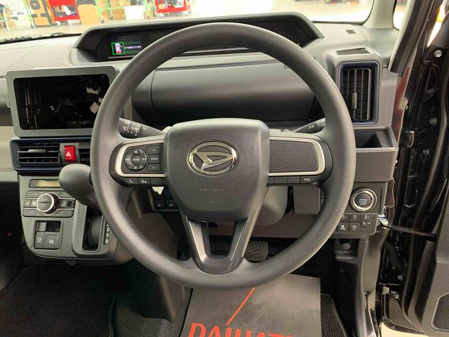 タントX 2WD片側電動スライドドア・LEDヘッドライト・オートライト・オートマチックハイビーム・プッシュスタートボタン・アイドリングストップ・シートヒーター・電動パーキングブレーキ・スマートアシスト(群馬県)の中古車