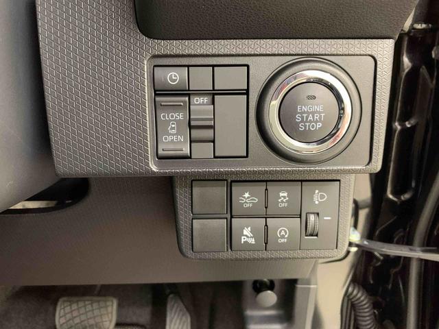 タントX 2WD片側電動スライドドア・LEDヘッドライト・オートライト・オートマチックハイビーム・プッシュスタートボタン・アイドリングストップ・シートヒーター・電動パーキングブレーキ・スマートアシスト(群馬県)の中古車