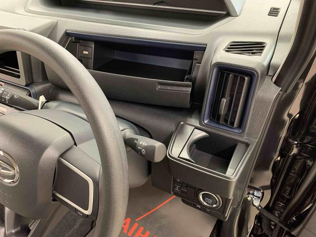 タントX 2WD片側電動スライドドア・LEDヘッドライト・オートライト・オートマチックハイビーム・プッシュスタートボタン・アイドリングストップ・シートヒーター・電動パーキングブレーキ・スマートアシスト(群馬県)の中古車