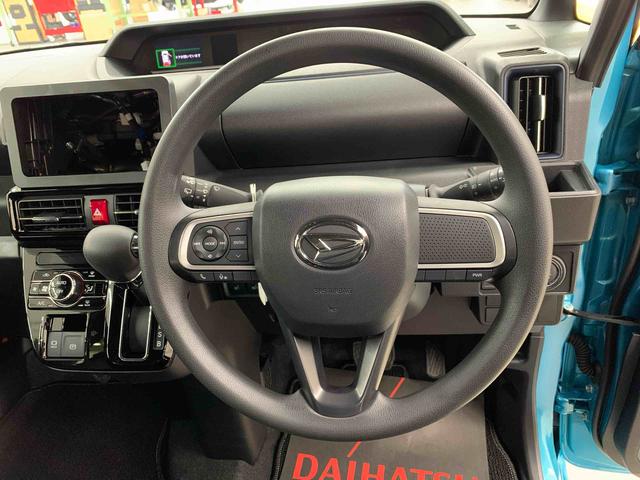 タントカスタムX 2WD両側電動スライドドア・LEDヘッドライト・オートライト・オートマチックハイビーム・プッシュスタートボタン・アイドリングストップ・シートヒーター・電動パーキングブレーキ・スマートアシスト(群馬県)の中古車