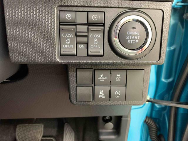 タントカスタムX 2WD両側電動スライドドア・LEDヘッドライト・オートライト・オートマチックハイビーム・プッシュスタートボタン・アイドリングストップ・シートヒーター・電動パーキングブレーキ・スマートアシスト(群馬県)の中古車