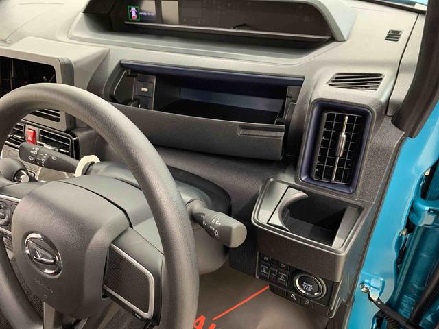 タントカスタムX 2WD両側電動スライドドア・LEDヘッドライト・オートライト・オートマチックハイビーム・プッシュスタートボタン・アイドリングストップ・シートヒーター・電動パーキングブレーキ・スマートアシスト(群馬県)の中古車