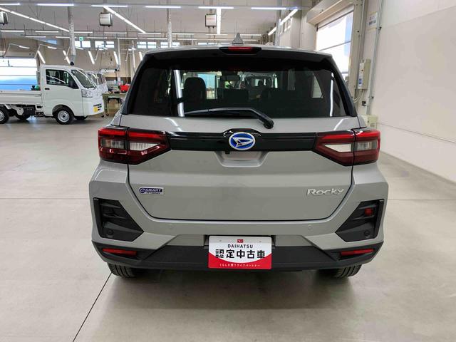 ロッキープレミアムＧ　ＨＥＶ　２ＷＤＬＥＤヘッドライト・オートライト・オートマチックハイビーム・プッシュスタートボタン・アイドリングストップ・シートヒーター・オートエアコン・電動パーキングブレーキ・スマートアシスト（群馬県）の中古車