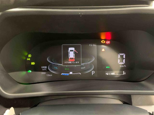 ロッキープレミアムＧ　ＨＥＶ　２ＷＤＬＥＤヘッドライト・オートライト・オートマチックハイビーム・プッシュスタートボタン・アイドリングストップ・シートヒーター・オートエアコン・電動パーキングブレーキ・スマートアシスト（群馬県）の中古車