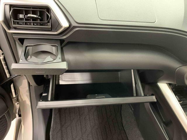 ロッキープレミアムＧ　ＨＥＶ　２ＷＤＬＥＤヘッドライト・オートライト・オートマチックハイビーム・プッシュスタートボタン・アイドリングストップ・シートヒーター・オートエアコン・電動パーキングブレーキ・スマートアシスト（群馬県）の中古車