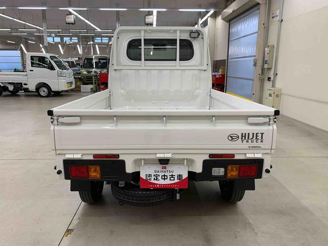 ハイゼットトラックスタンダード 農用スペシャル 4WD5速MT・オートライト・オートマチックハイビーム・AMFMラジオ・マニュアルエアコン・キーレスエントリー・アイドリングストップ・スマートアシスト(群馬県)の中古車