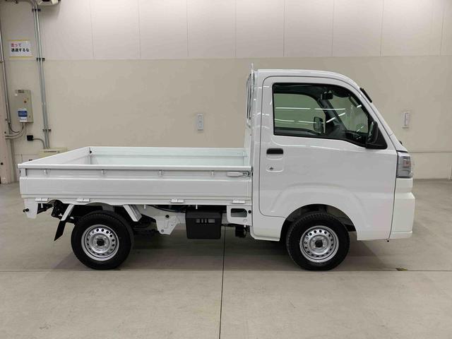 ハイゼットトラックスタンダード 農用スペシャル 4WD5速MT・オートライト・オートマチックハイビーム・AMFMラジオ・マニュアルエアコン・キーレスエントリー・アイドリングストップ・スマートアシスト(群馬県)の中古車