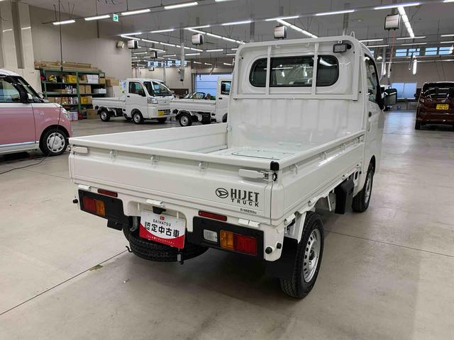 ハイゼットトラックスタンダード 農用スペシャル 4WD5速MT・オートライト・オートマチックハイビーム・AMFMラジオ・マニュアルエアコン・キーレスエントリー・アイドリングストップ・スマートアシスト(群馬県)の中古車