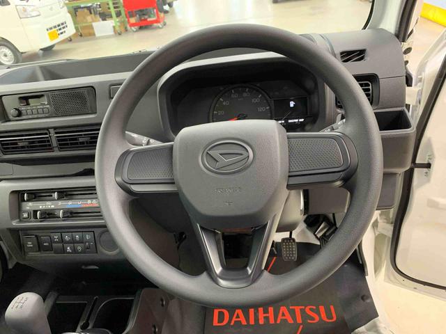 ハイゼットトラックスタンダード 農用スペシャル 4WD5速MT・オートライト・オートマチックハイビーム・AMFMラジオ・マニュアルエアコン・キーレスエントリー・アイドリングストップ・スマートアシスト(群馬県)の中古車