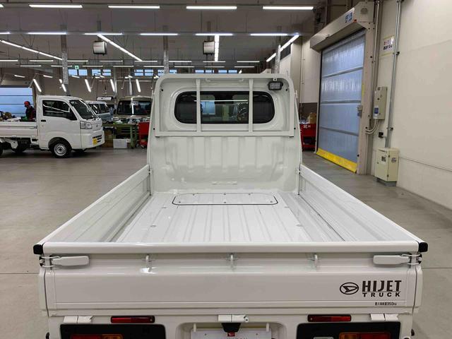 ハイゼットトラックスタンダード 農用スペシャル 4WD5速MT・オートライト・オートマチックハイビーム・AMFMラジオ・マニュアルエアコン・キーレスエントリー・アイドリングストップ・スマートアシスト(群馬県)の中古車