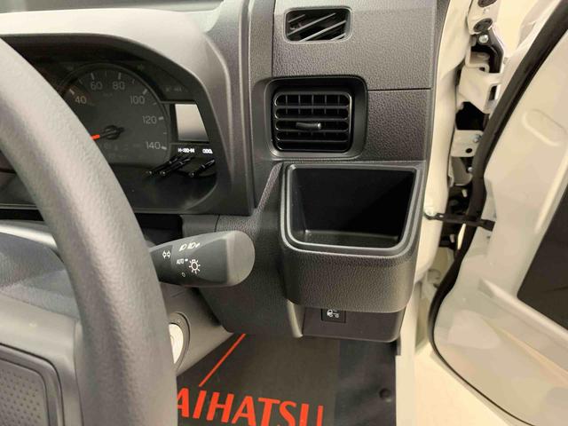 ハイゼットトラックスタンダード 農用スペシャル 4WD5速MT・オートライト・オートマチックハイビーム・AMFMラジオ・マニュアルエアコン・キーレスエントリー・アイドリングストップ・スマートアシスト(群馬県)の中古車