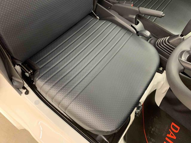 ハイゼットトラックスタンダード 農用スペシャル 4WD5速MT・オートライト・オートマチックハイビーム・AMFMラジオ・マニュアルエアコン・キーレスエントリー・アイドリングストップ・スマートアシスト(群馬県)の中古車