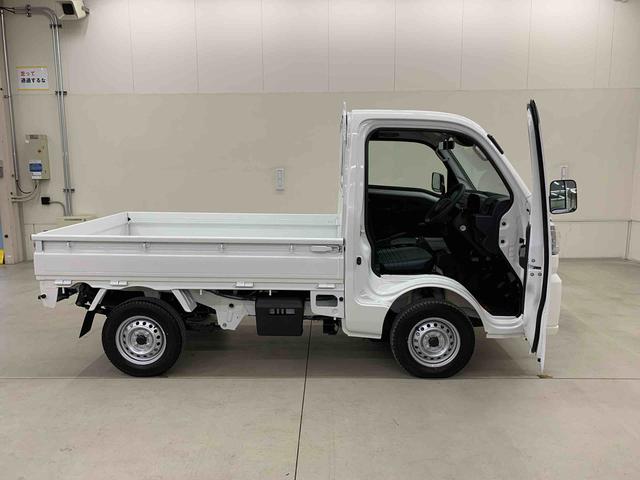 ハイゼットトラックスタンダード 農用スペシャル 4WD5速MT・オートライト・オートマチックハイビーム・AMFMラジオ・マニュアルエアコン・キーレスエントリー・アイドリングストップ・スマートアシスト(群馬県)の中古車