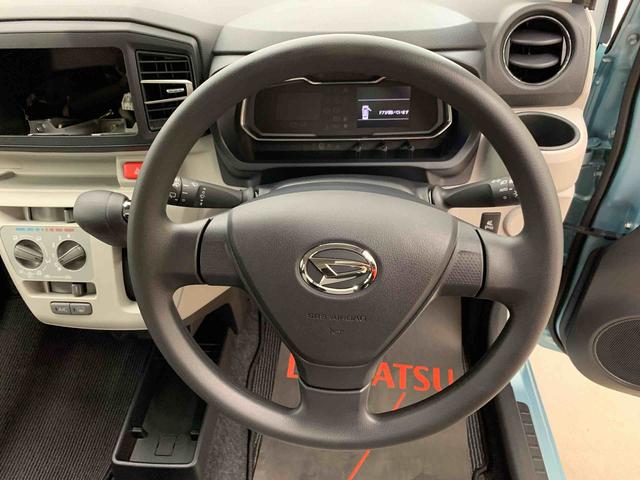 ミライースＸ　ＳＡIII　２ＷＤＬＥＤヘッドライト・オートライト・オートマチックハイビーム・キーレスエントリー・アイドリングストップ・マニュアルエアコン・電動格納式ドアミラー・スマートアシスト（群馬県）の中古車