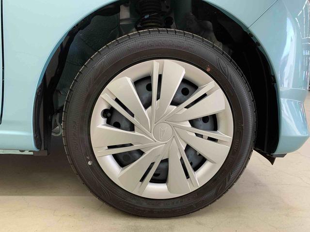 ミライースＸ　ＳＡIII　２ＷＤＬＥＤヘッドライト・オートライト・オートマチックハイビーム・キーレスエントリー・アイドリングストップ・マニュアルエアコン・電動格納式ドアミラー・スマートアシスト（群馬県）の中古車