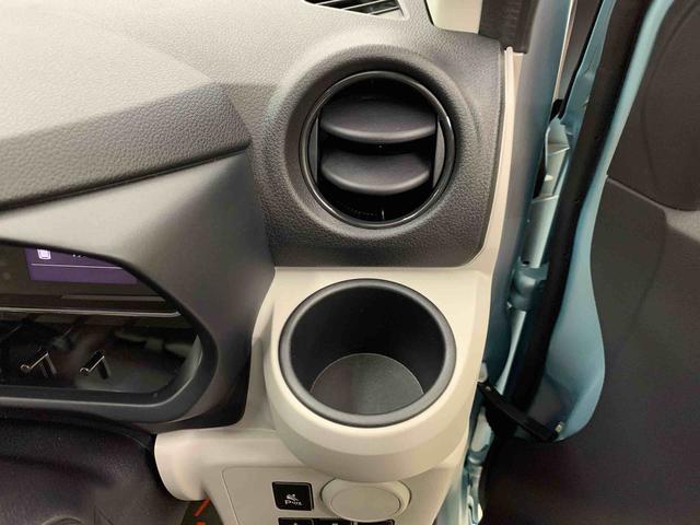 ミライースＸ　ＳＡIII　２ＷＤＬＥＤヘッドライト・オートライト・オートマチックハイビーム・キーレスエントリー・アイドリングストップ・マニュアルエアコン・電動格納式ドアミラー・スマートアシスト（群馬県）の中古車