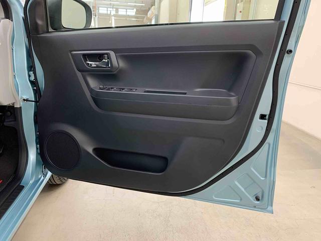 ミライースＸ　ＳＡIII　２ＷＤＬＥＤヘッドライト・オートライト・オートマチックハイビーム・キーレスエントリー・アイドリングストップ・マニュアルエアコン・電動格納式ドアミラー・スマートアシスト（群馬県）の中古車