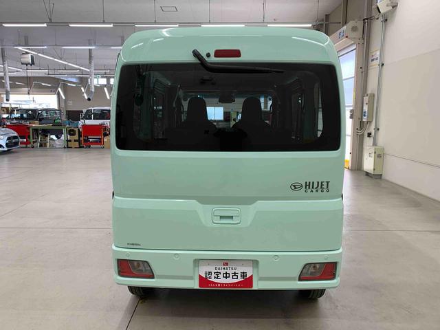 ハイゼットカーゴＤＸ　４ＷＤオートライト・オートマチックハイビーム・キーレスエントリー・アイドリングストップ・マニュアルエアコン・水平格納式リヤシート・スマートアシスト（群馬県）の中古車