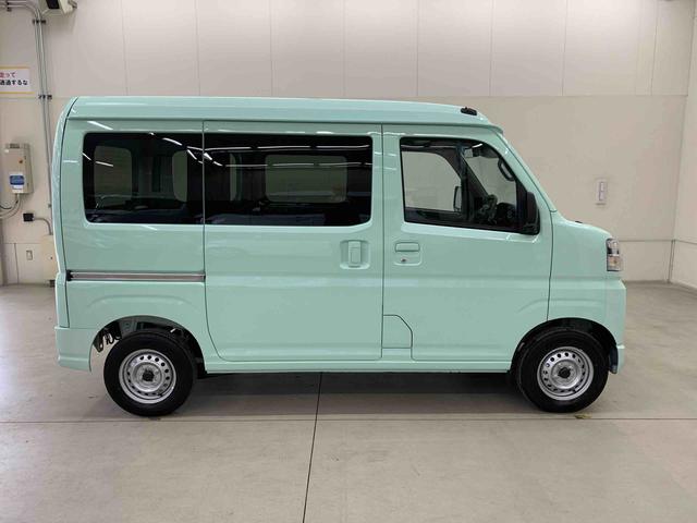 ハイゼットカーゴＤＸ　４ＷＤオートライト・オートマチックハイビーム・キーレスエントリー・アイドリングストップ・マニュアルエアコン・水平格納式リヤシート・スマートアシスト（群馬県）の中古車