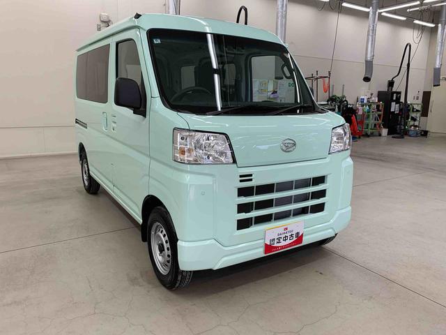 ハイゼットカーゴＤＸ　４ＷＤオートライト・オートマチックハイビーム・キーレスエントリー・アイドリングストップ・マニュアルエアコン・水平格納式リヤシート・スマートアシスト（群馬県）の中古車