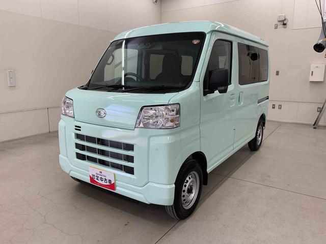 ハイゼットカーゴＤＸ　４ＷＤオートライト・オートマチックハイビーム・キーレスエントリー・アイドリングストップ・マニュアルエアコン・水平格納式リヤシート・スマートアシスト（群馬県）の中古車