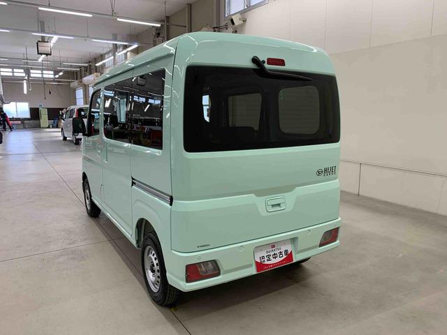 ハイゼットカーゴＤＸ　４ＷＤオートライト・オートマチックハイビーム・キーレスエントリー・アイドリングストップ・マニュアルエアコン・水平格納式リヤシート・スマートアシスト（群馬県）の中古車