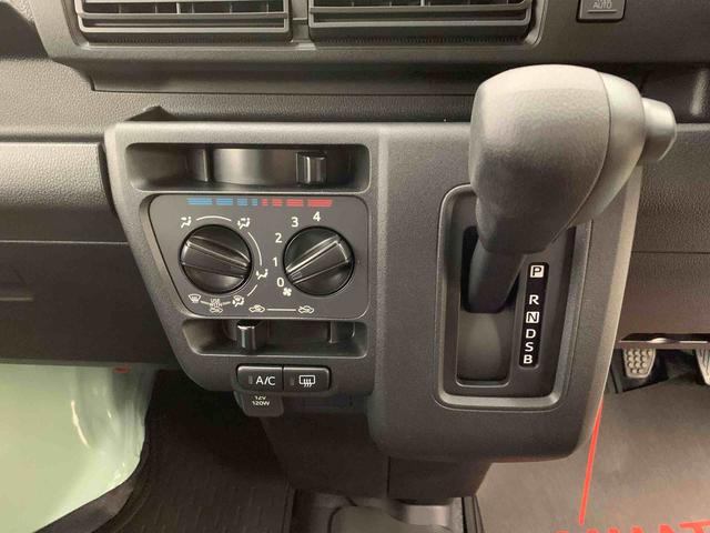 ハイゼットカーゴＤＸ　４ＷＤオートライト・オートマチックハイビーム・キーレスエントリー・アイドリングストップ・マニュアルエアコン・水平格納式リヤシート・スマートアシスト（群馬県）の中古車