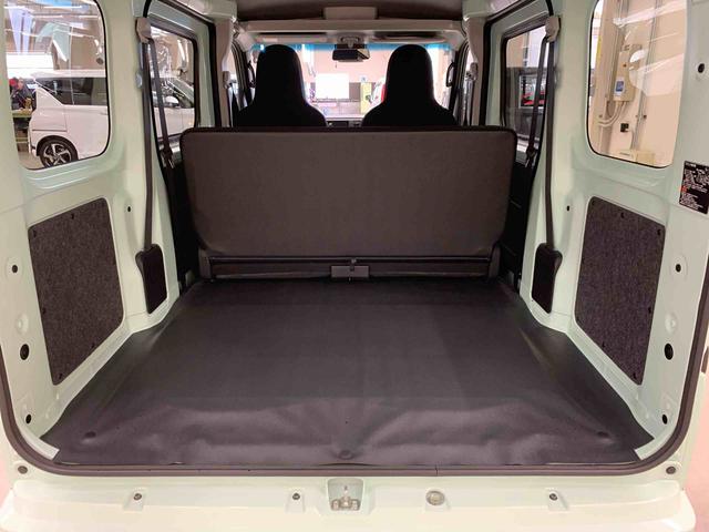 ハイゼットカーゴＤＸ　４ＷＤオートライト・オートマチックハイビーム・キーレスエントリー・アイドリングストップ・マニュアルエアコン・水平格納式リヤシート・スマートアシスト（群馬県）の中古車