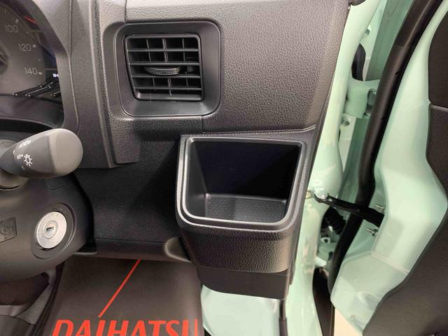 ハイゼットカーゴＤＸ　４ＷＤオートライト・オートマチックハイビーム・キーレスエントリー・アイドリングストップ・マニュアルエアコン・水平格納式リヤシート・スマートアシスト（群馬県）の中古車