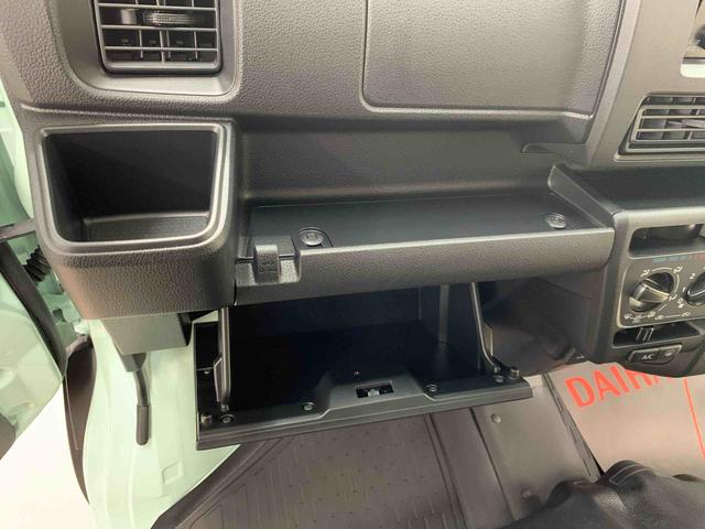 ハイゼットカーゴＤＸ　４ＷＤオートライト・オートマチックハイビーム・キーレスエントリー・アイドリングストップ・マニュアルエアコン・水平格納式リヤシート・スマートアシスト（群馬県）の中古車
