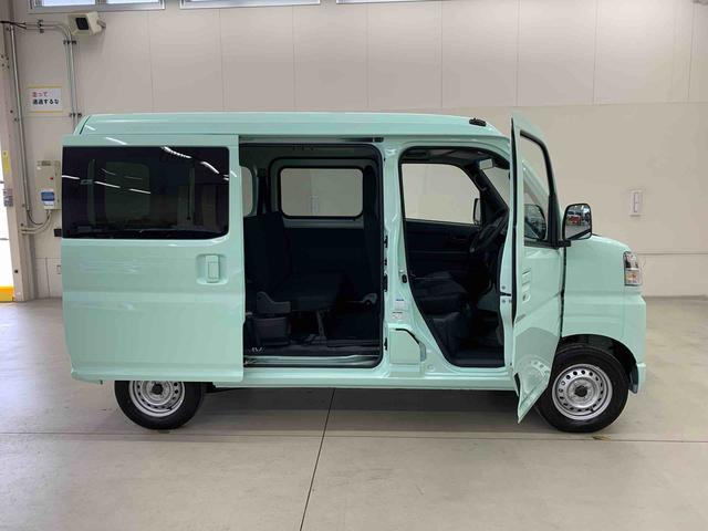 ハイゼットカーゴＤＸ　４ＷＤオートライト・オートマチックハイビーム・キーレスエントリー・アイドリングストップ・マニュアルエアコン・水平格納式リヤシート・スマートアシスト（群馬県）の中古車